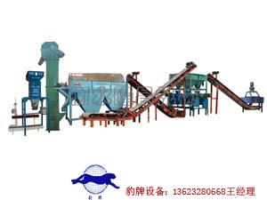 造粒機生產(chǎn)線-造粒機生產(chǎn)線制造